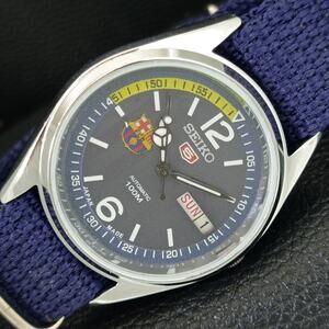 Vintage 1981 FCB Seiko Automatic Mens Silver Watch W/daydate & FCB accents